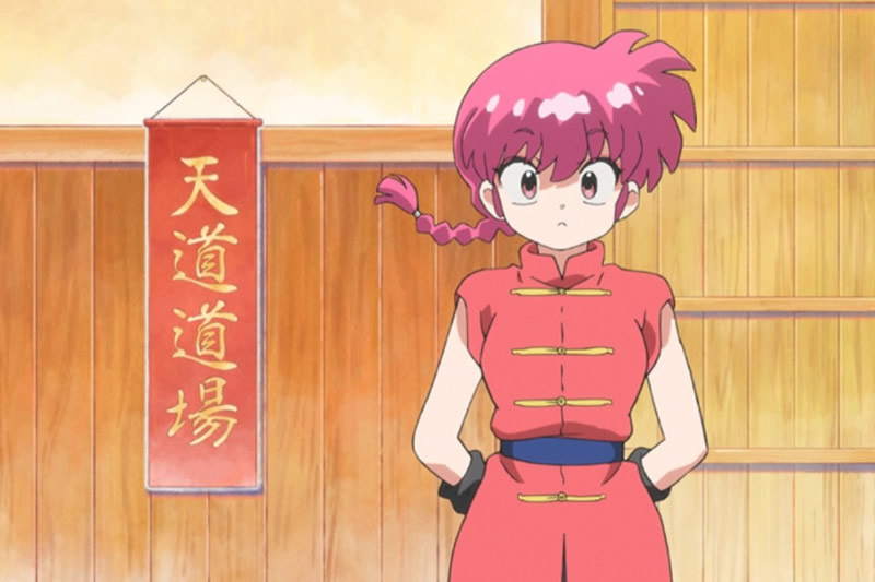 Ranma 1/2 Netflix